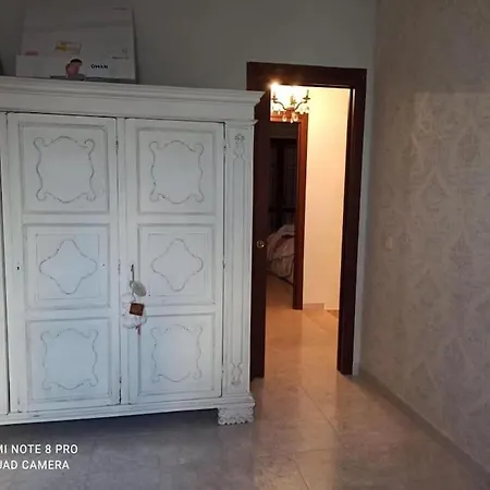 Апартаменты Casa Cecilia